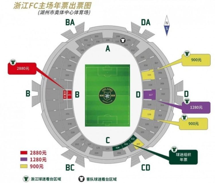 先是家产一分为三，老二家和老三家联手，把老大家吞并掉。